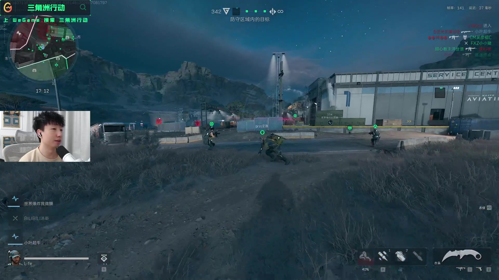 核心球员的 核心球员的