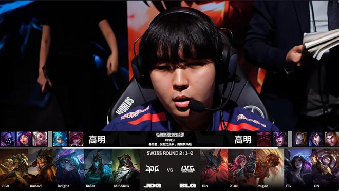 验值得借鉴 验值得借鉴