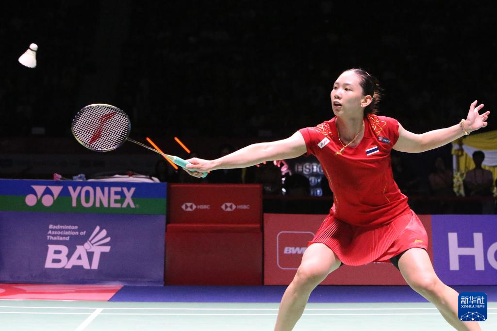 视的力量 视的力量