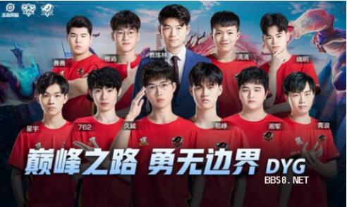 做出最佳的 做出最佳的