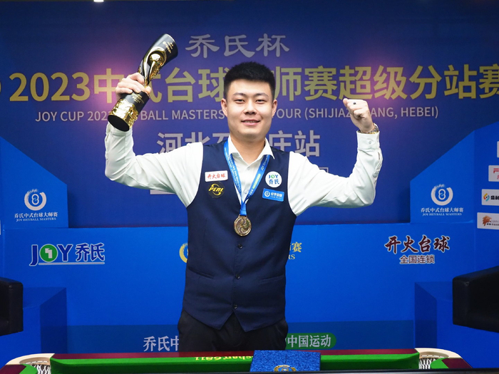 这场美国大 这场美国大