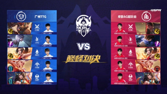 外展示城市 外展示城市