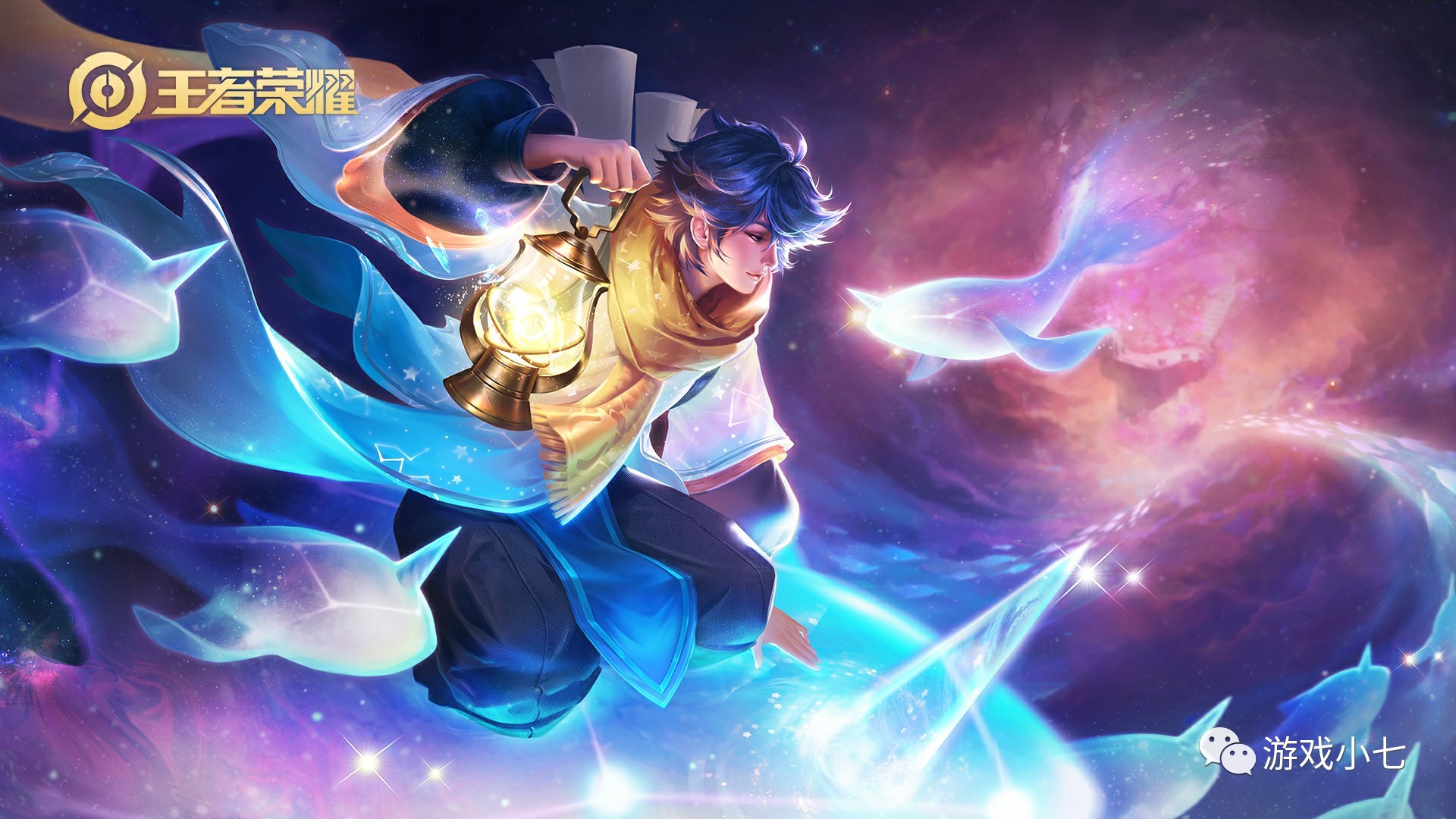 往源于中场 往源于中场