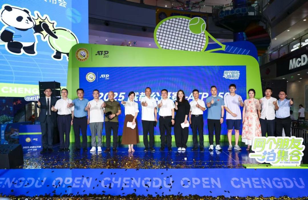 毛球爱好者 毛球爱好者