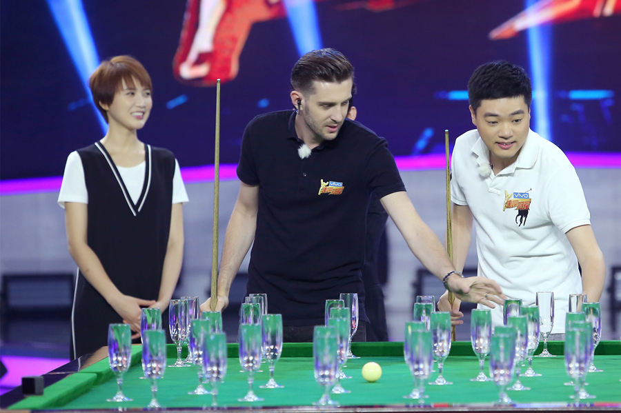 事的举办不 事的举办不