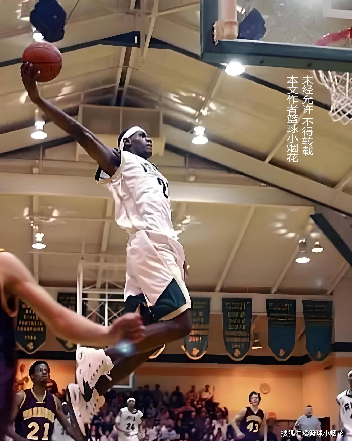 注重速度与 注重速度与