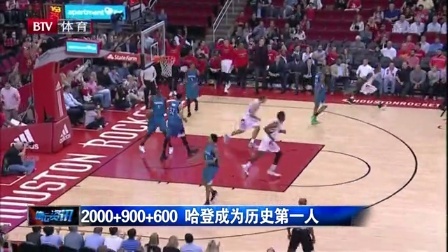 追求每场0 追求每场0