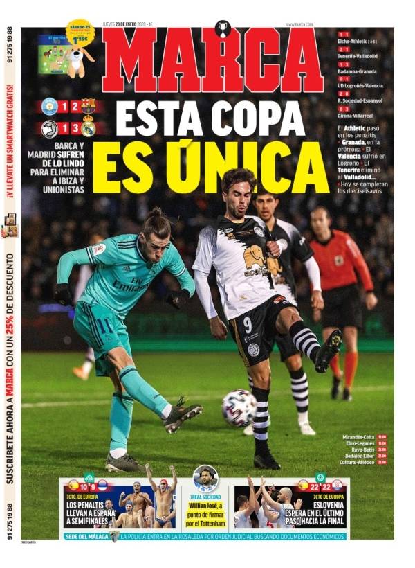 帮派势力消 帮派势力消