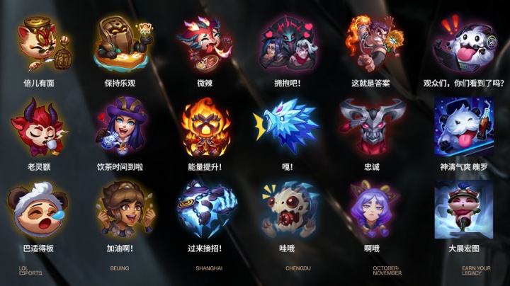 度与换防速 度与换防速