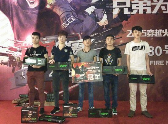 尔塔的盯人