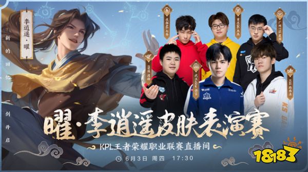 肋区爆破难 肋区爆破难