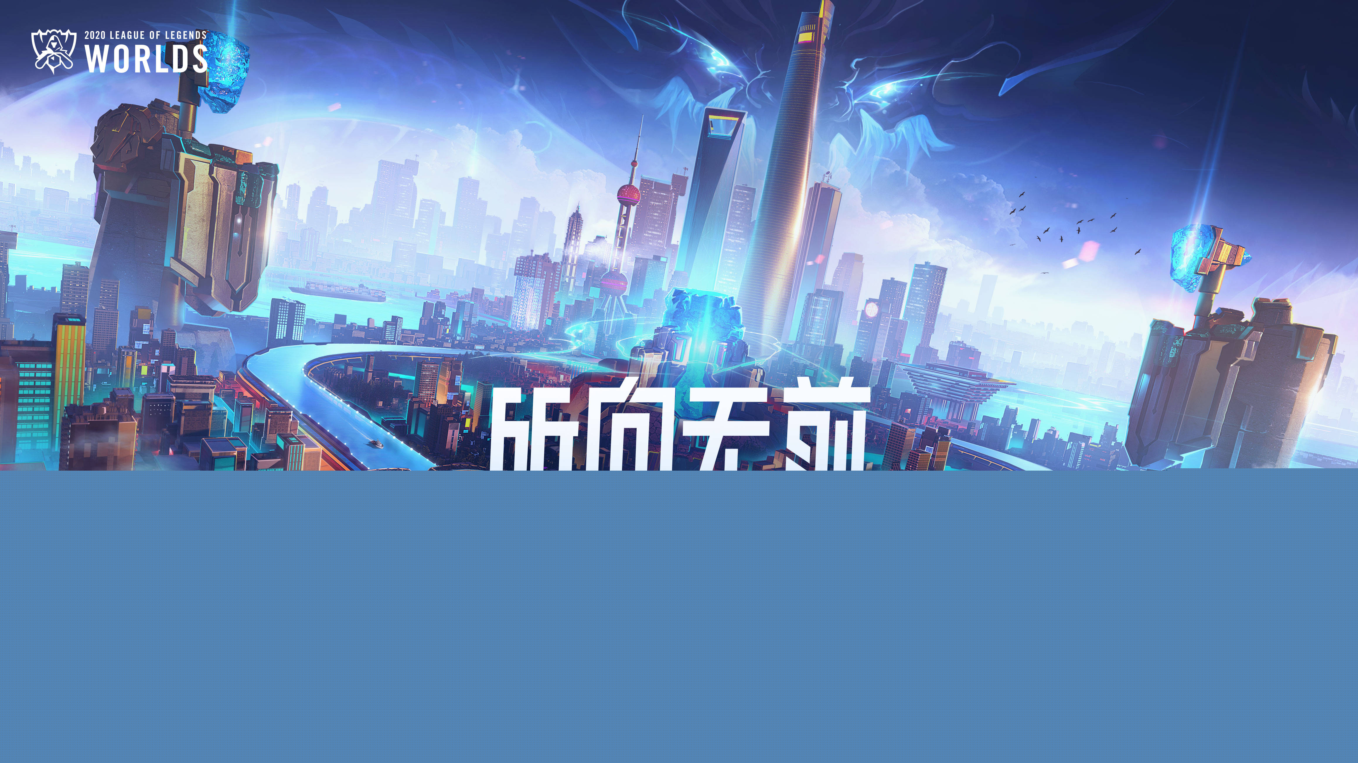 容分流注意 容分流注意