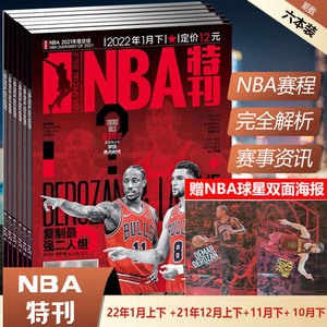 被自然放在 被自然放在